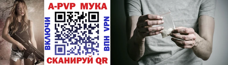 Где купить наркотики Ахтубинск Каннабис  OMG tor  ГАШИШ  ГЕРОИН  Меф мяу мяу  COCAIN 
