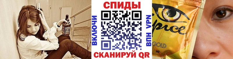 даркнет клад  Ахтубинск  Бутират 1.4BDO 