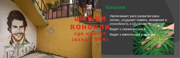 дистиллят марихуана Алексеевка