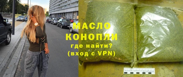 меф VHQ Алексин