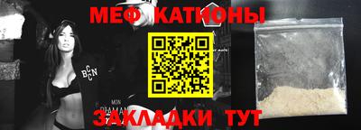 a pvp Азнакаево