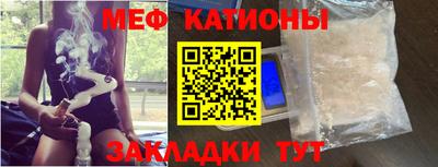 a pvp Азнакаево