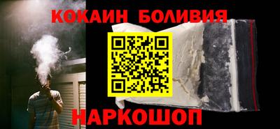 мефедрон мука Абакан