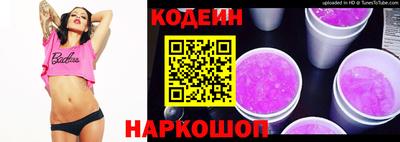 мефедрон мука Абакан