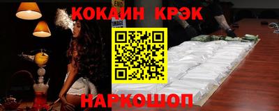 прущие грибы Абинск