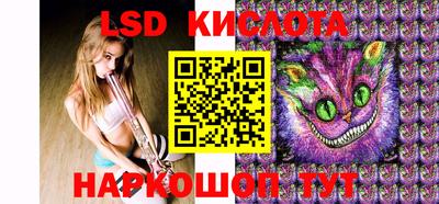 прущие грибы Абинск