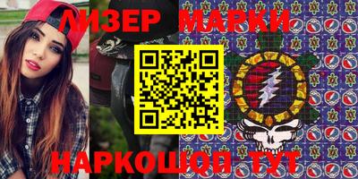 мефедрон мука Абакан