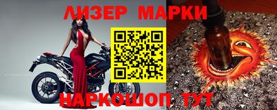 мефедрон мука Абакан