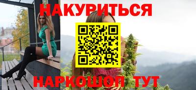 мефедрон мука Абакан