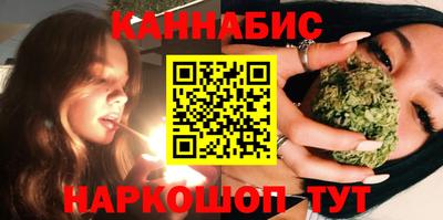мефедрон мука Абакан