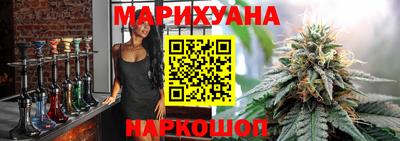прущие грибы Абинск