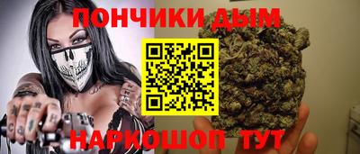 МДПВ Апрелевка