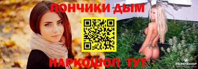 a pvp Азнакаево