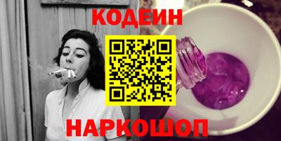 мефедрон мука Абакан