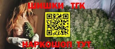 мефедрон мука Абакан
