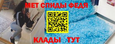 a pvp Азнакаево
