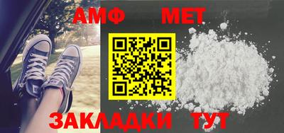 a pvp Азнакаево