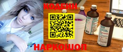 мефедрон мука Абакан