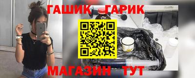 a pvp Азнакаево
